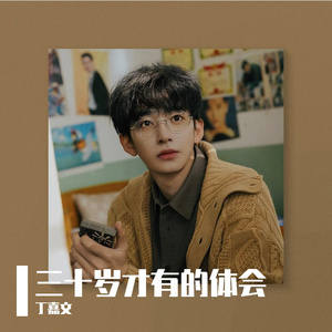 日本人一二三区性群交
