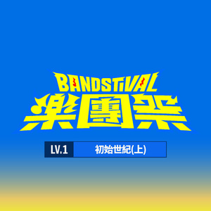 日本人一二三区性群交
