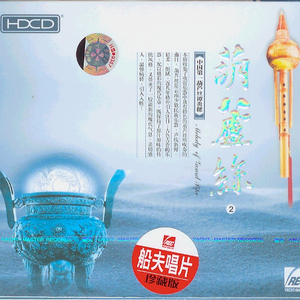 日本人一二三区性群交
