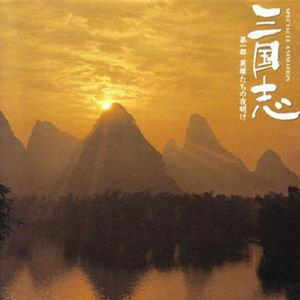 日本人一二三区性群交
