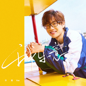 日本人一二三区性群交
