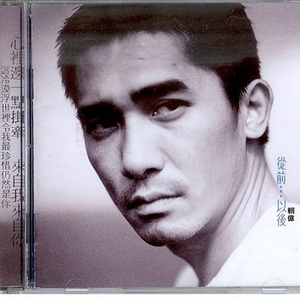 日本人一二三区性群交
