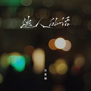 日本人一二三区性群交
