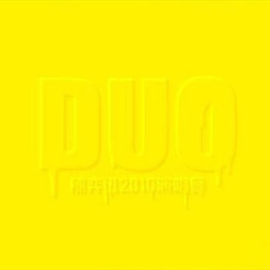 日本人一二三区性群交
