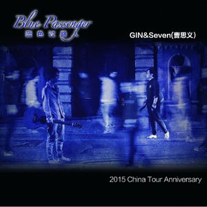 日本人一二三区性群交
